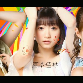 早安家族 Hello Project Summer Sunshine+Rainbow Carnival 2016日本演唱会《BDMV 2BD 77.4G》