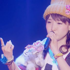 南条爱乃 Yoshino Nanjo 1st LIVE TOKYO 1_3650《BDrip MKV 5.86G》