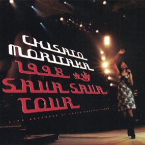 森高千里 Chisato Moritaka – 1998 Sava Sava Tour《DVD ISO 6G》