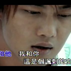 群星-卡拉OK怀旧精选 II《DVD-MV ISO 7.81G》