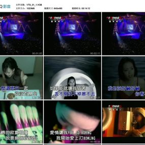 张惠妹 – 牵手唱翻天音乐会[KTV][DVD-ISO][4.22G]