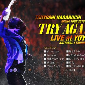 長渕剛 Tsuyoshi Nagabuchi – Arena Tour 2010-2011 ‘Try Again’ Live At Yoyogi National Stadium 2011《BDMV 21G》