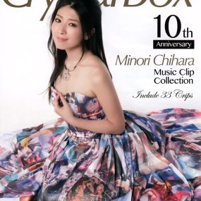 茅原実里 Crystal Box Minori Chihara Music Clip Collection 2014《BDMV 2BD 57.2G》