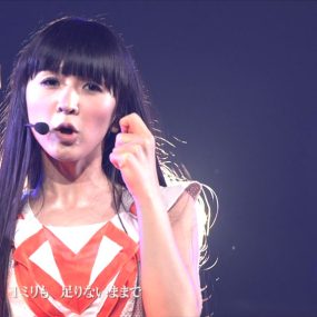 Perfume LIVE at NHK (NHKBSプレミアム 2013.10.27)《WBE-DL TS 11G 》