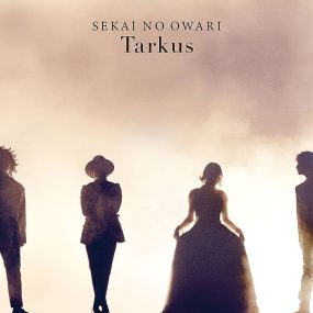 SEKAI NO OWARI – Tarkus 2018  BLURAY《BDISO 45G》