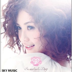 蔡卓妍 – Sweet Day[KTV+MV][DVDISO][7.24G]