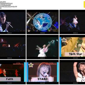 水树奈奈 – NANA SUMMER FESTA 2007[LIVE][DVDISO][3.96GB]