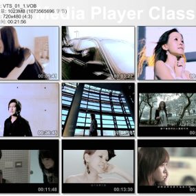 彭佳慧 – 因为女人说影音典藏版[DVDISO][1.04G]