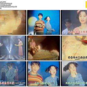 黄乙玲 – 台语精华[KTV][2DVDISO][3.49G+3.86G]