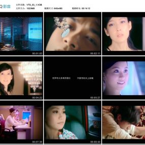 古巨基 – 黄金见闻录MV＋卡拉OK[2DVDISO][5.32G+5.78G]