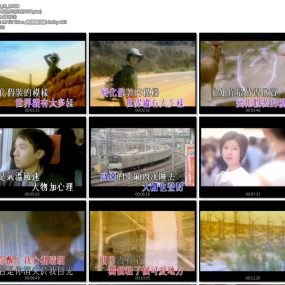 古巨基 梁咏琪 – EEI Karaoke[KTV][3DVD-ISO][3.38G+2.95G+2.1G]