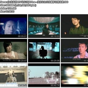 K One – 美好纪念日珍藏影音精选辑[DVD-ISO][3.84G]