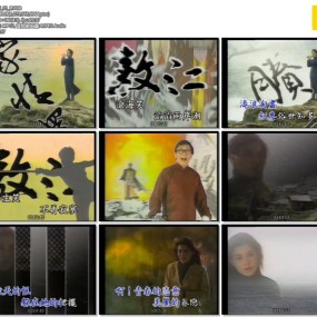 播音人金曲龙虎榜1（2DVD-ISO 6.51G+6.6G）