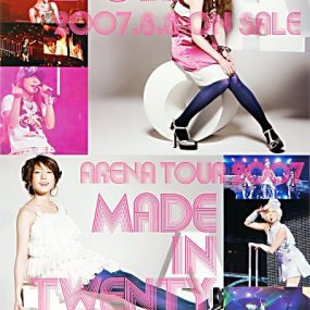 宝儿 BoA ARENA TOUR 2007 MADE IN TWENTY 20 初回限定盤 （DVD ISO 双碟 12.07G）