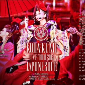 幸田来未 Koda Kumi Dream music park 2010横滨球场限定演唱会（DVD ISO双碟 14.42G）