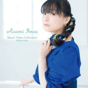 今井麻美 Asami Imai Music Video Collection 2013-2015《BDMV 11.5G》