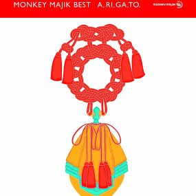 MONKEY MAJIK – MONKEY MAJIK BEST – A.RI.GA.TO – 2015 3CD+Blu-ray《BDMV 21.7G》