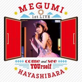 林原惠美 林原めぐみ Hayashibara Megumi 1st Live -Anata ni Aini Kite- 2017 《BDMV 43.5G》