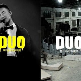 陈奕迅DUO2010演唱会（4DVD-ISO25.3G）