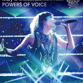 中林芽依  May’n -10th Anniversary Concert BD at BUDOKAN  POWERS OF VOICE 2015《BDISO 39.5G》