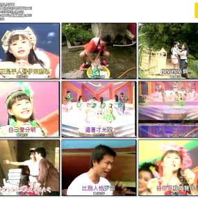 梅花三姐妹4《秋菊泪》（DVD-ISO3.01G）