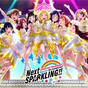 Love Live! 水水第五次专场演唱会 2019 大都会人寿巨蛋 LoveLive!Sunshine!! Aqours 5th LoveLive! ～Next SPARKLING!!～ 2019《BDMV 5BD 139.2G》