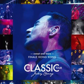 张学友 学友.经典 2019 世界巡回演唱会 香港站 [自购原盘] Jacky Cheung A Classic Tour Finale Hong Kong 2019《ISO 2BD 54.3G》