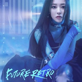 张靓颖 – 漫游·张靓颖 沉浸式虚拟音乐会 Future Retro 2021《BDISO 21.1G》