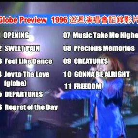 globe preview1996巡回演唱会(DVD-ISO1.41G)