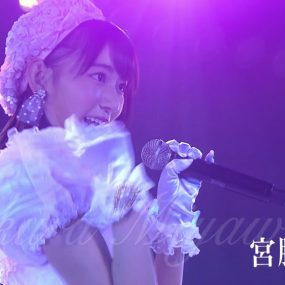 AKB48 Team A 7th stage “M.T. ni Sasagu 《ISO 17.9G》