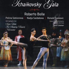 柴可夫斯基芭蕾舞 Tchaikovsky Gala 2007 – Teatro alla Scala, David Coleman《BDMV 20.8G》