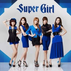 KARA – Super Girl（DVD ISO 1.57G）