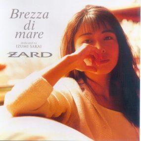 ZARD – Brezza di mare 〜dedicated to IZUMI SAKAI〜（DVD ISO 750M）