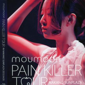 moumoon – PAIN KILLER TOUR IN NAKANO SUNPLAZA 2013《BDrip MKV 9.22》