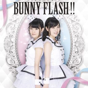 小仓唯×石原夏织 ゆいかおり YuiKaori LIVE – BUNNY FLASH!! 2014《BDMV 45.1G》