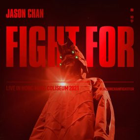 陳柏宇 Jason Chan Fight For ___ Live in Hong Kong Coliseum 2021 [2022] [自购原盘]《BDISO 2BD 52.4G》