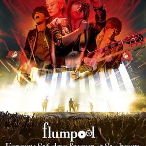 凡人谱 flumpool – 5th Anniversary Special Live For our 1826 days & your 43824 hours at Nippon Budokan 2013《BDMV 2BD 61.4G》