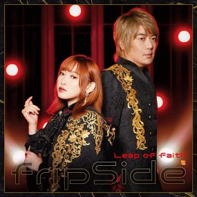 fripSide – Leap of faith 付属BD 2022 CD+BD《BDMV 5.63G》