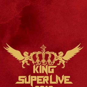 KING SUPER LIVE 2018《BDrip MKV 31.9G》