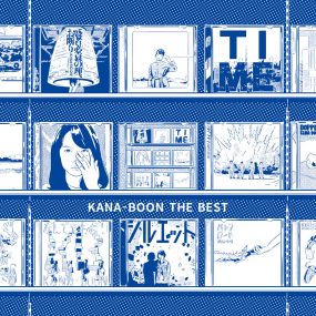 KANA-BOON THE BEST Blu-ray 付初回限定盤 2CD+1BD 2020《BDMV 44.1G》