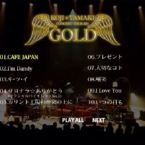 玉置浩二 – Koji Tamaki – GOLD TOUR 2014 [2DVD ISO 12.3G]