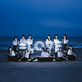 =LOVE 2017 =LOVE Type-A, B《2DVD ISO 1.74G》