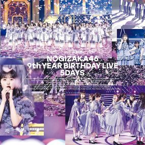 乃木坂46 9th YEAR BIRTHDAY LIVE 5DAYS 完全生産限定盤 2022《BDISO 6BD 244GB》