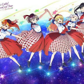 ラブライブ！スーパースター！！ – LoveLive! Superstar!! Liella! First LoveLive! Tour – Starlines – Blu-ray Memorial Box (Liella!) 2022《BDMV 3BD 103GB》