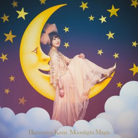 花泽香菜 花澤香菜 – Moonlight Magic 2021 CD+BD《BDMV 11.3》