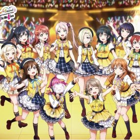 Love Live! Nijigasaki Gakuen School Idol Dokokai 4th Live! -Love the Life We Live- Blu-ray Memorial Box 2022《BDMV 5BD 130GB》