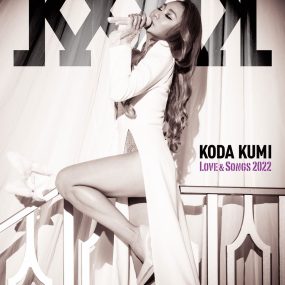 倖田來未 – Koda Kumi Love & Songs 2022《BDISO 2BD 42GB》