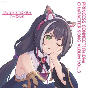 PRINCESS CONNECT! ReDive CHARACTER SONG ALBUM VOL.3 2022 CD+BD《BDMV 7.2GB》