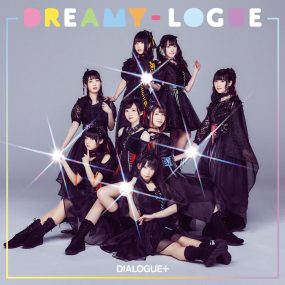 DIALOGUE+ – DREAMY-LOGUE 付属BD 2020《BDMV 17.7GB》