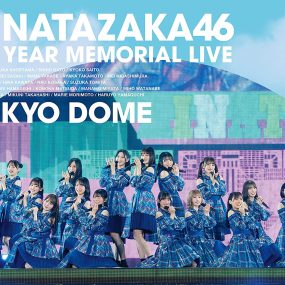 Hinatazaka46 日向坂46 3周年記念MEMORIAL LIVE 〜3回目のひな誕祭〜 in 東京ドーム -DAY1 & DAY2- (完全生産限定盤) 2022《BDISO 3BD 101GB》